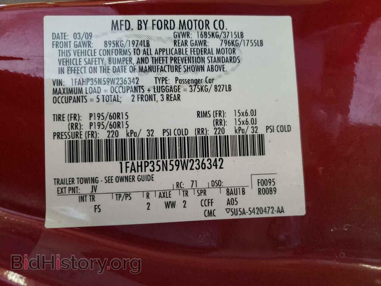2009 FORD FOCUS - VIN: 1FAHP35N59W236342 - Фото 10