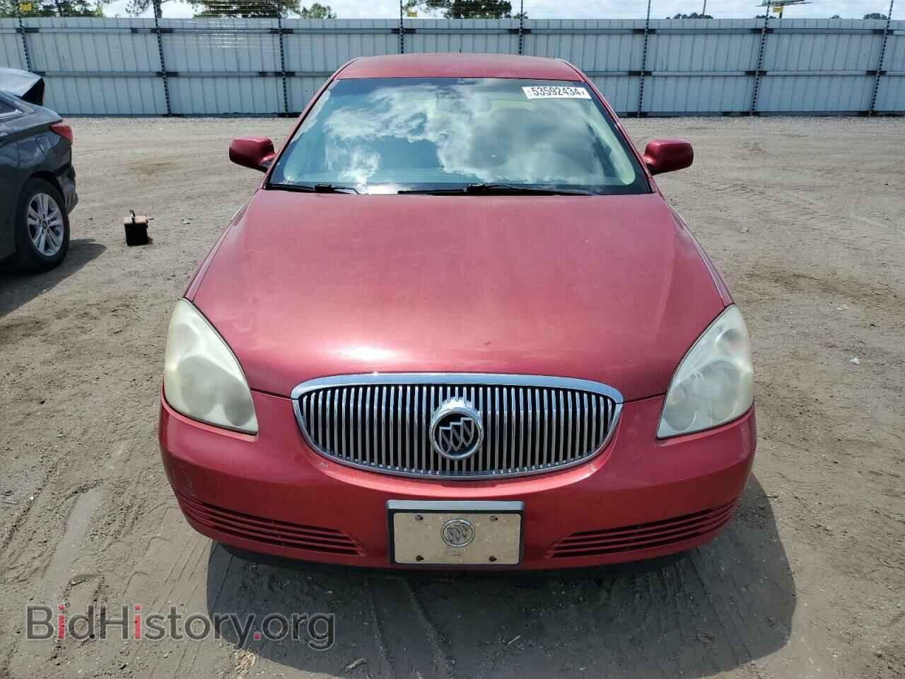 2007 BUICK LUCERNE - VIN: 1G4HD57267U187657 - Фото 5