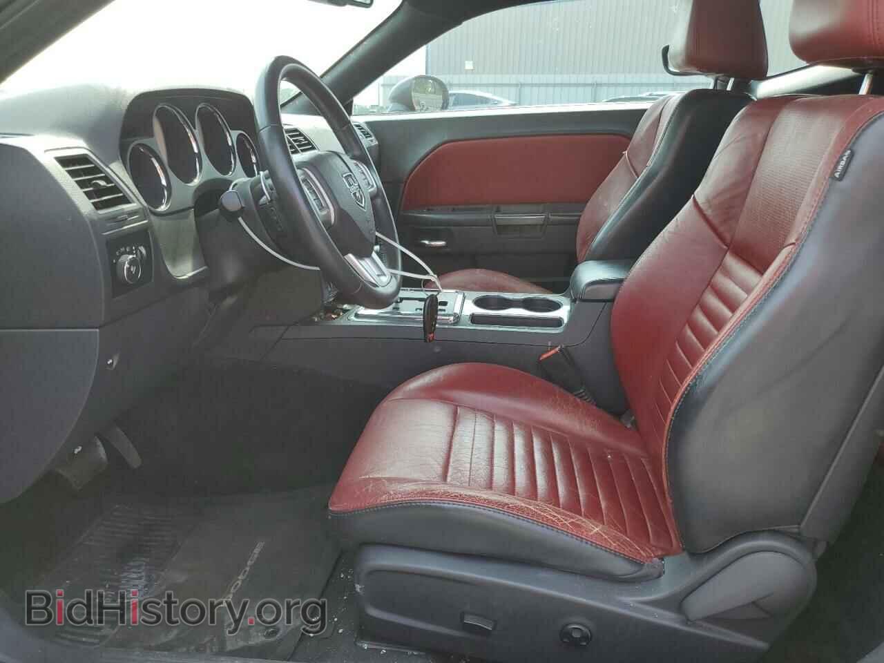 2013 DODGE CHALLENGER - VIN: 2C3CDYAG4DH665968 - Photo 7
