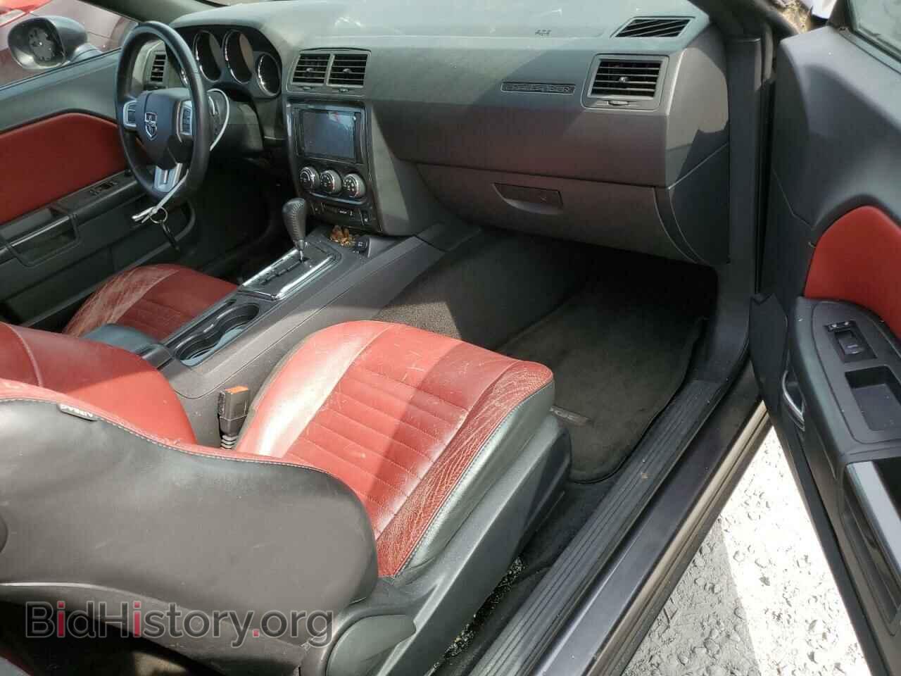 2013 DODGE CHALLENGER - VIN: 2C3CDYAG4DH665968 - Photo 8
