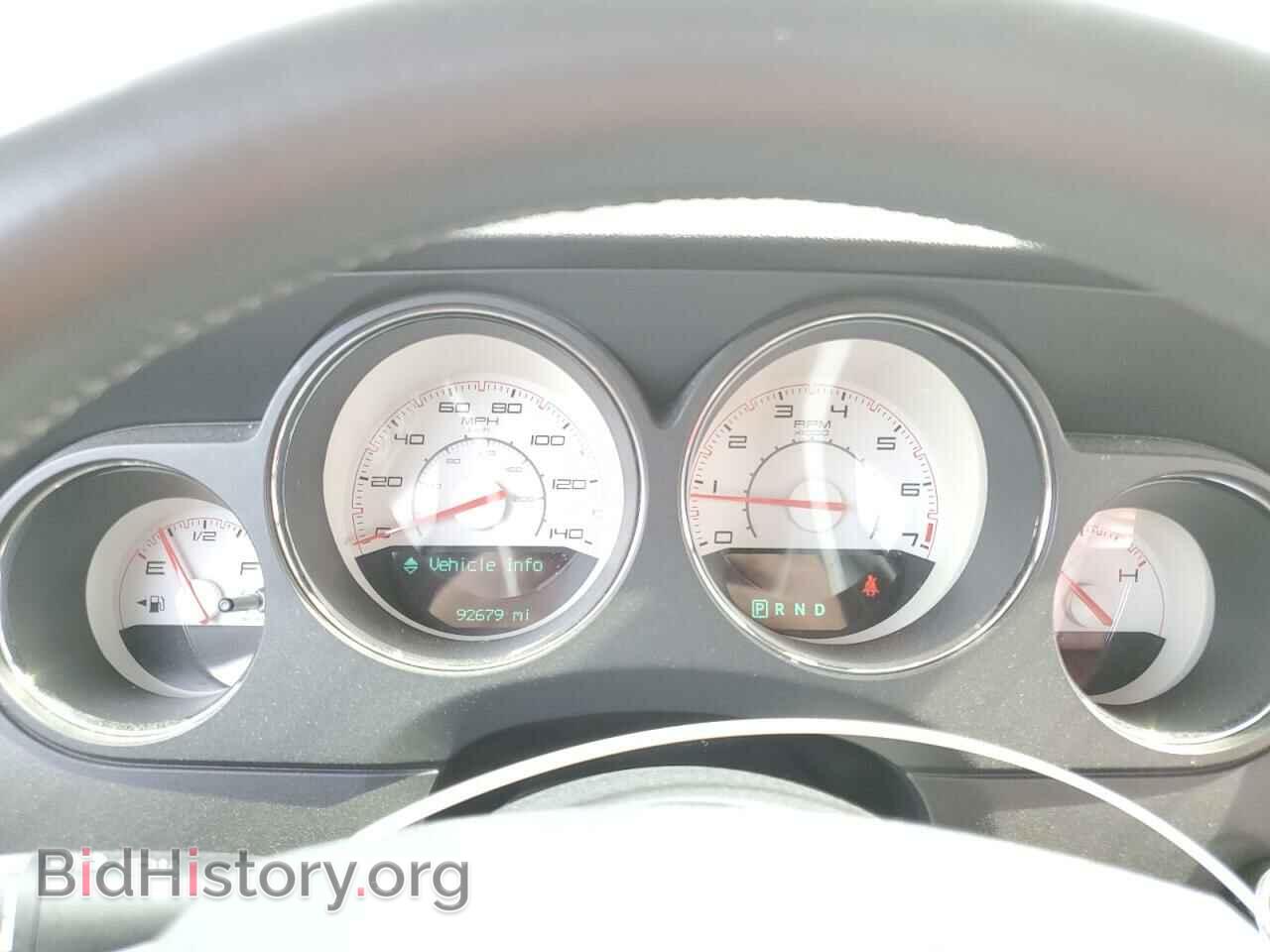2013 DODGE CHALLENGER - VIN: 2C3CDYAG4DH665968 - Photo 9