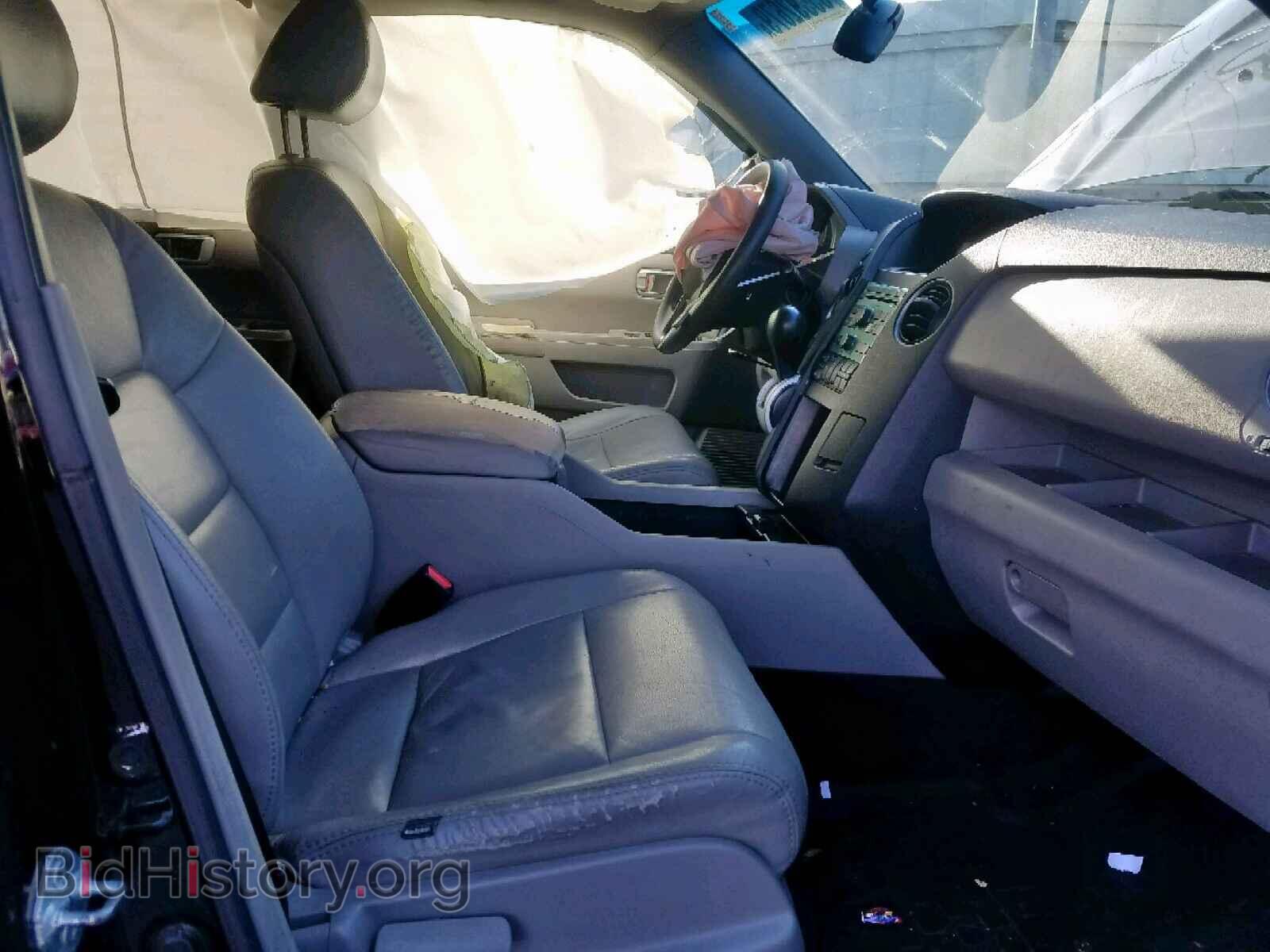 2011 HONDA PILOT EX - VIN: 5FNYF4H41BB021279 - Фото 5