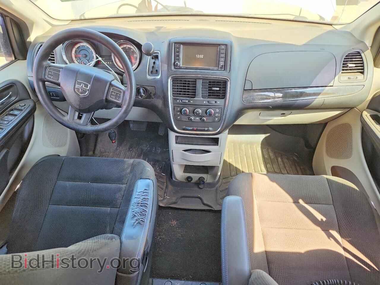 2017 DODGE CARAVAN - VIN: 2C4RDGBG4HR652040 - Photo 8