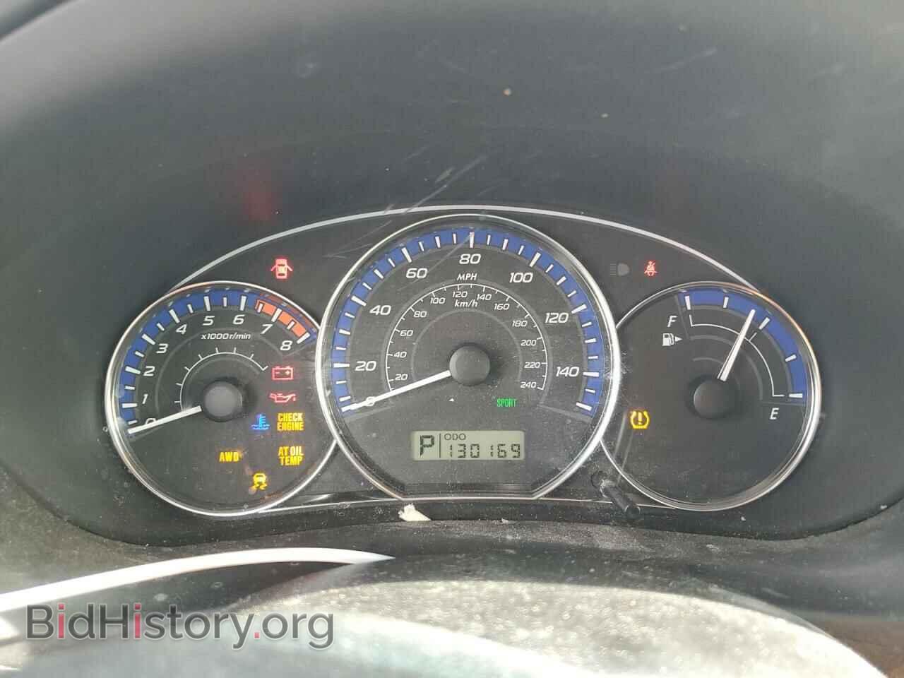 2012 SUBARU FORESTER - VIN: JF2SHAEC9CH470268 - Photo 9