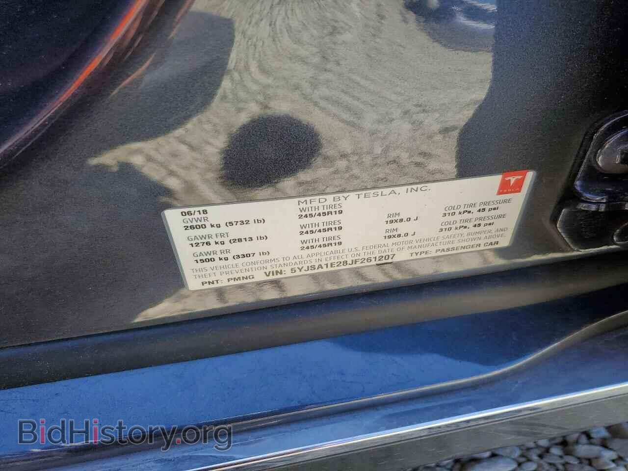 2018 TESLA MODEL S - VIN: 5YJSA1E28JF261207 - Photo 12