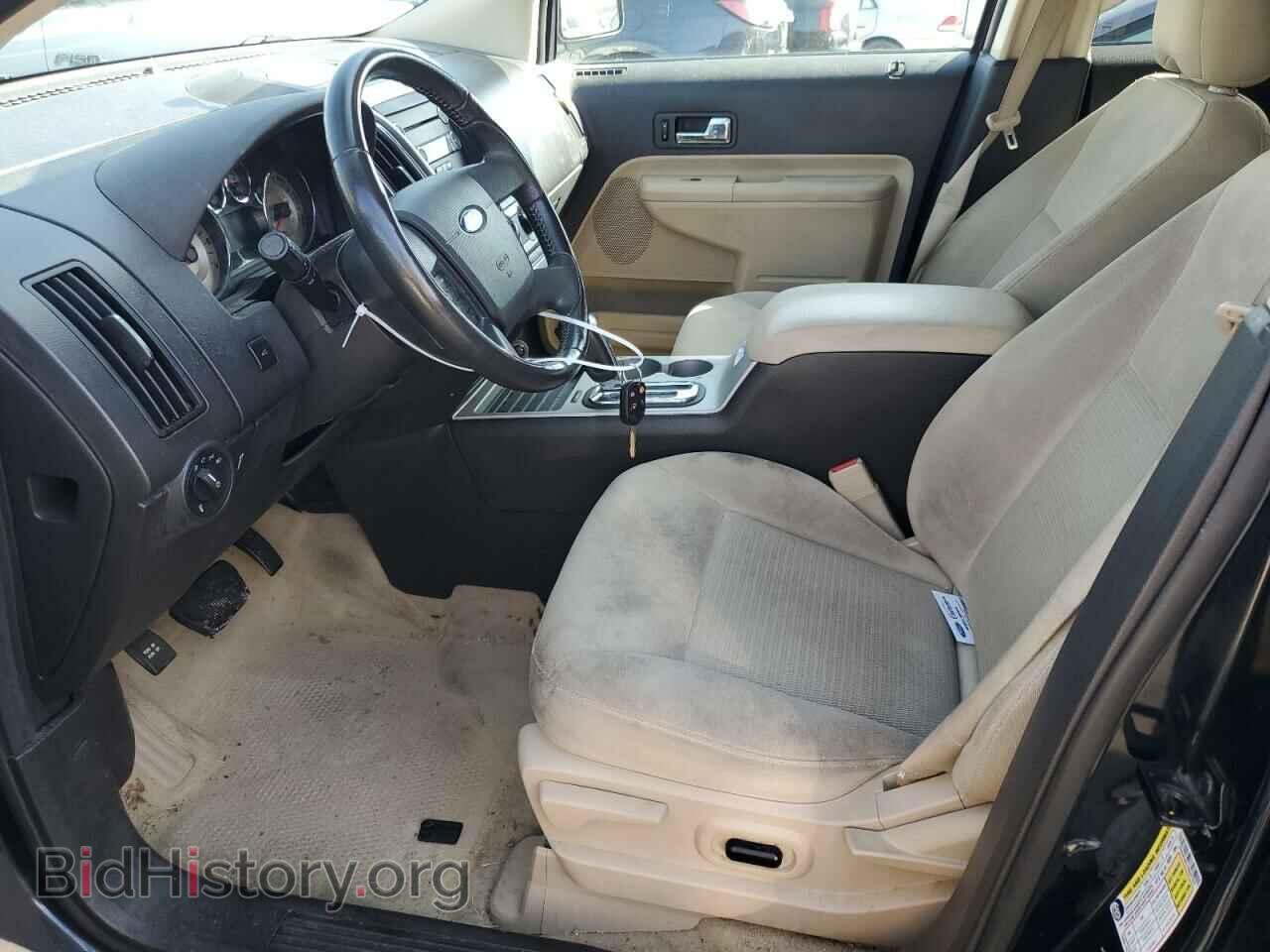 2009 FORD EDGE - VIN: 2FMDK38C79BA67200 - Photo 7