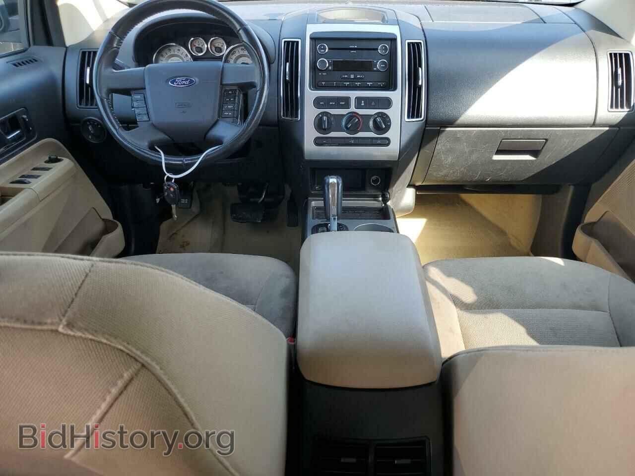 2009 FORD EDGE - VIN: 2FMDK38C79BA67200 - Photo 8