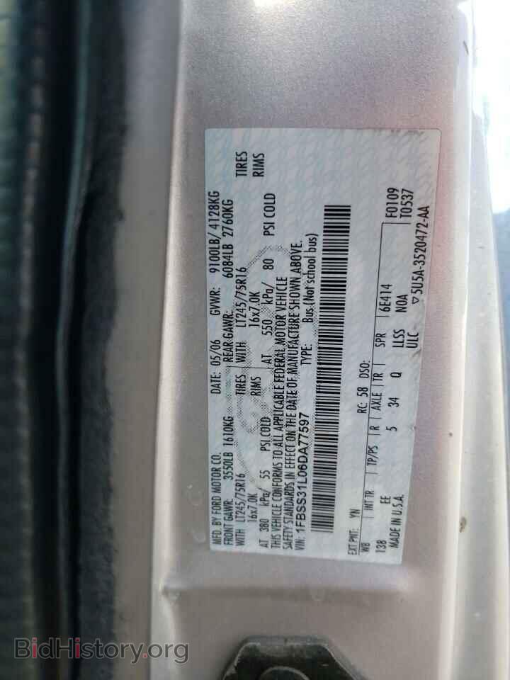 2006 FORD ECONOLINE - VIN: 1FBSS31L06DA77597 - Фото 13