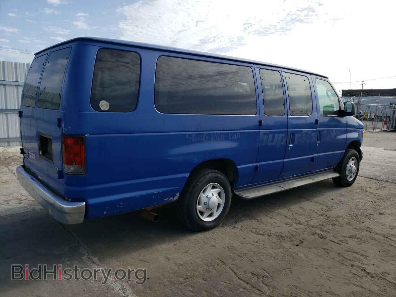 2006 FORD ECONOLINE - VIN: 1FBSS31L06DA77597 - Фото 3
