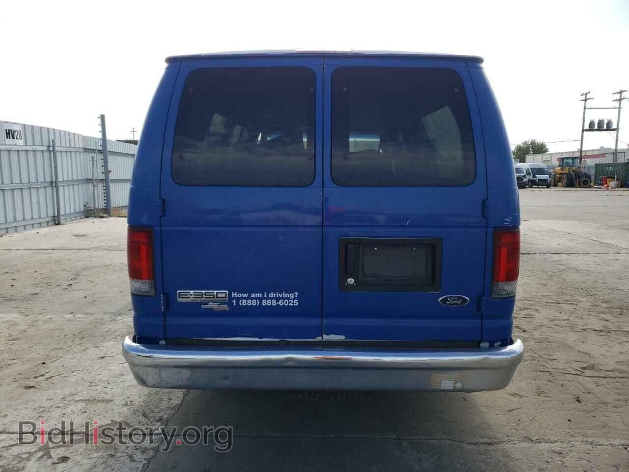 2006 FORD ECONOLINE - VIN: 1FBSS31L06DA77597 - Фото 6