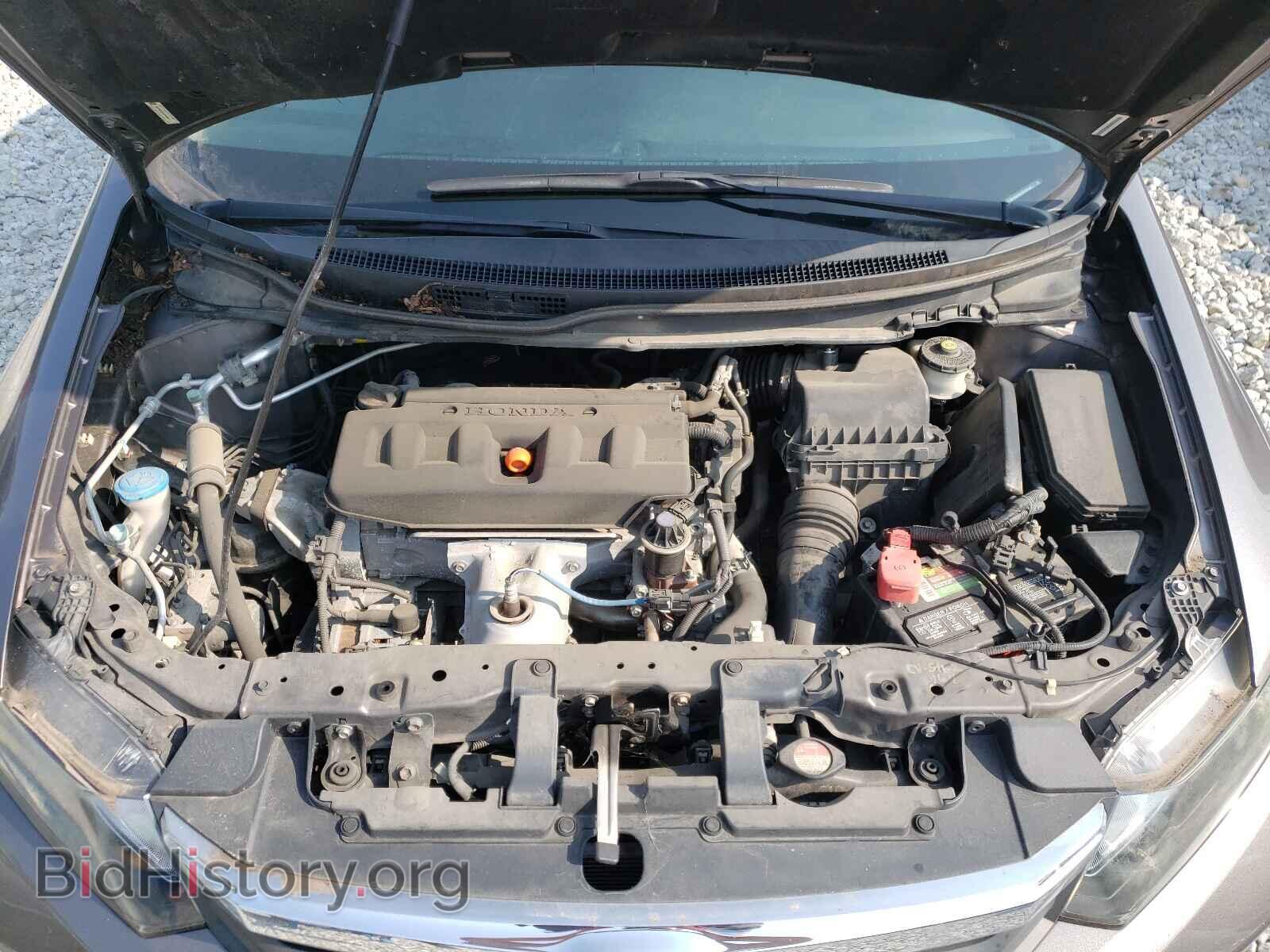 2012 HONDA CIVIC - VIN: 19XFB2F55CE074349 - Фото 7