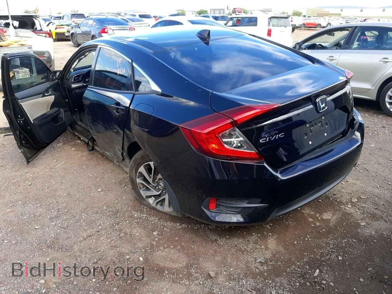 2017 HONDA CIVIC - VIN: 19XFC2F74HE075126 - Photo 3