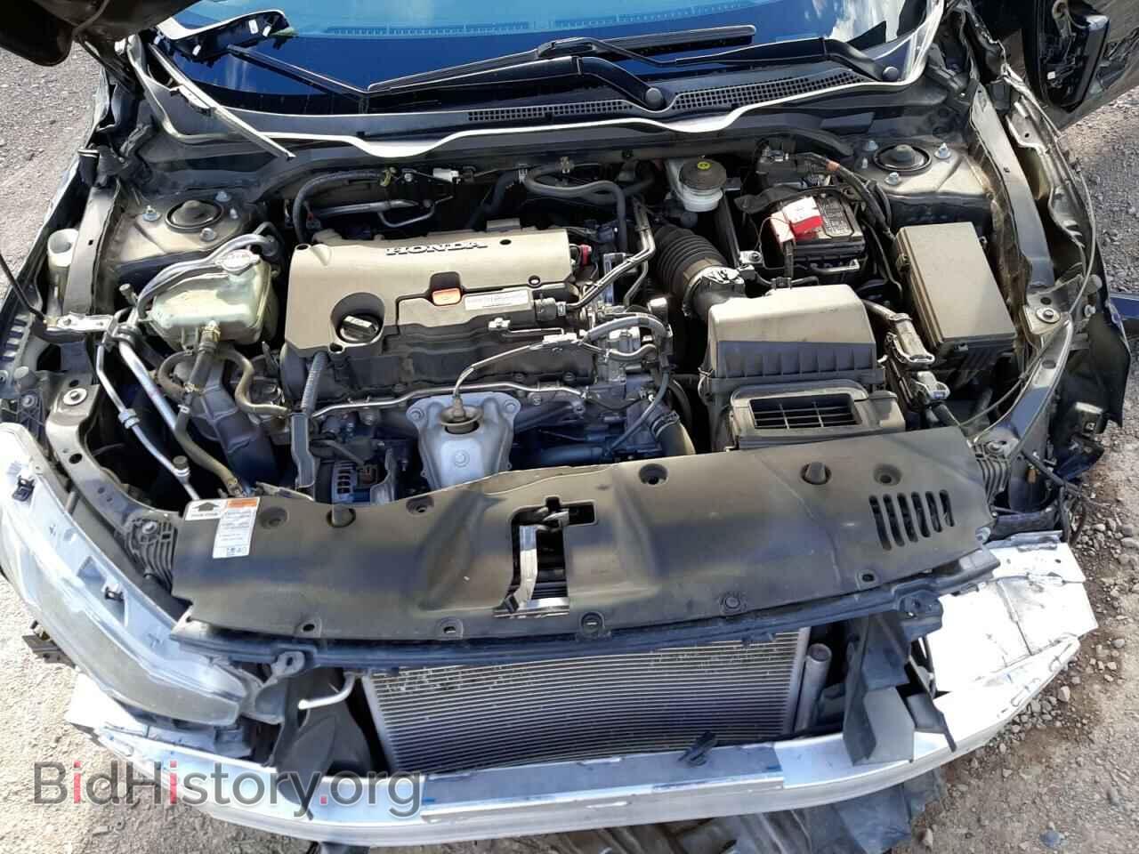 2017 HONDA CIVIC - VIN: 19XFC2F74HE075126 - Photo 7