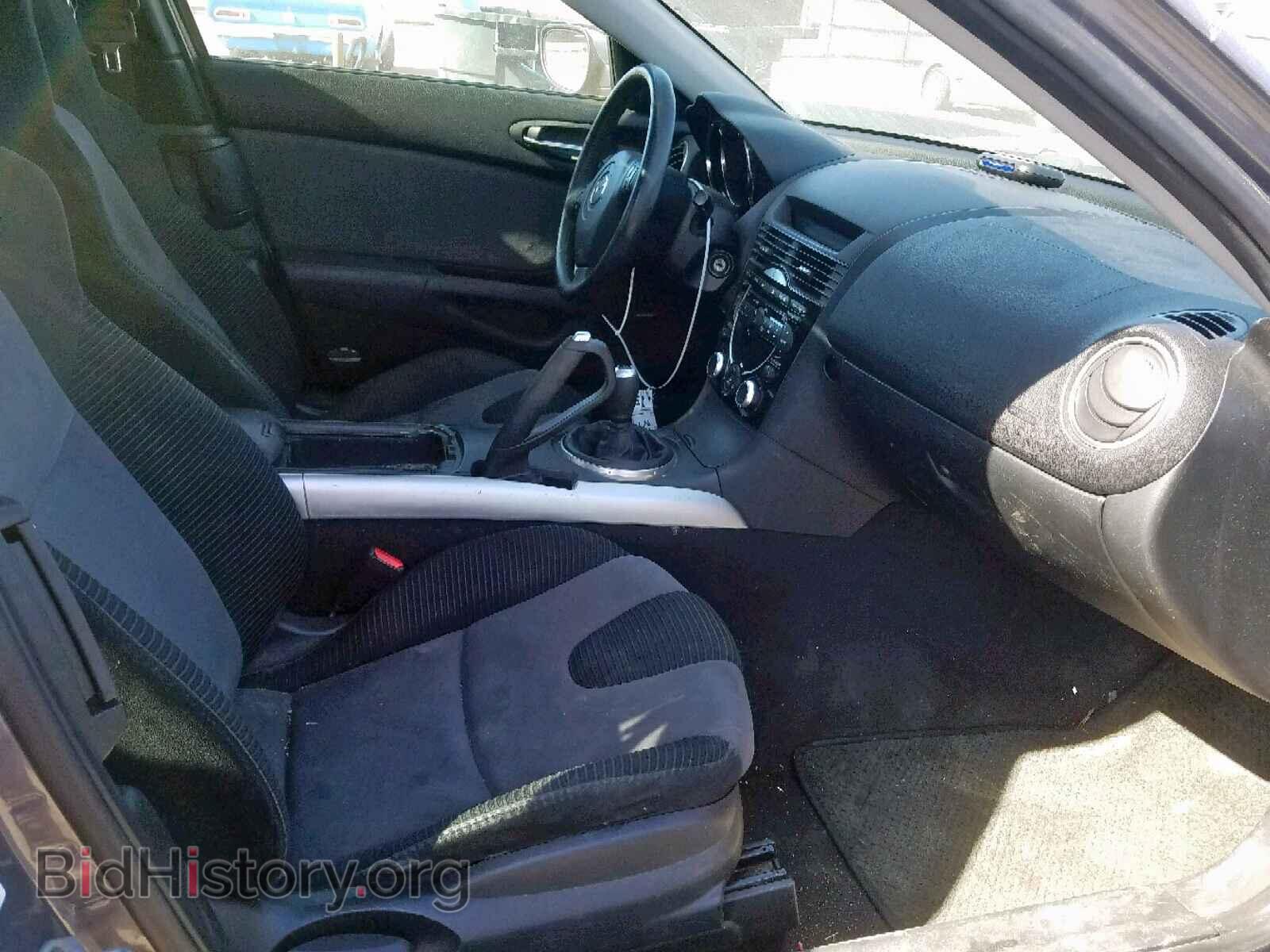 2007 MAZDA RX8 - VIN: JM1FE173X70208995 - Фото 5