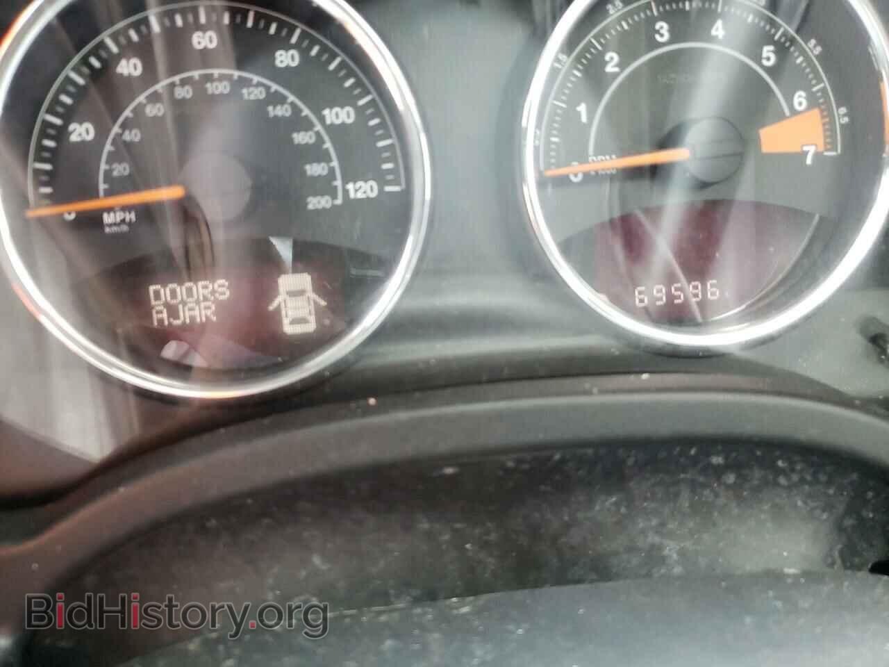 2014 JEEP COMPASS - VIN: 1C4NJDEB1ED664988 - Photo 8
