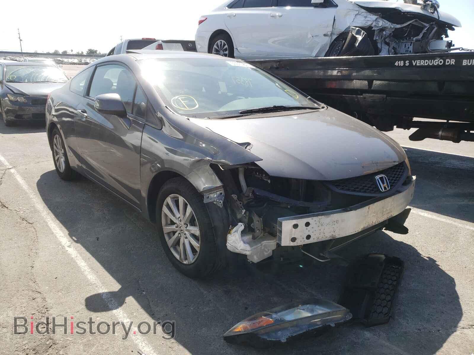 Фотография 2HGFG3B85CH554159 - HONDA CIVIC 2012