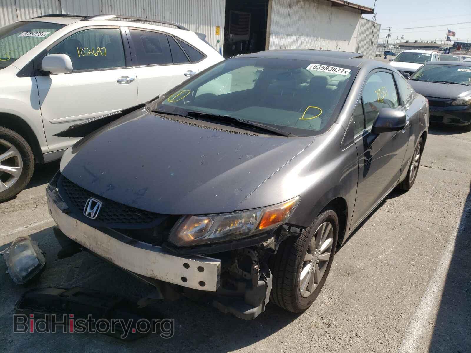 2012 HONDA CIVIC - VIN: 2HGFG3B85CH554159 - Фото 2
