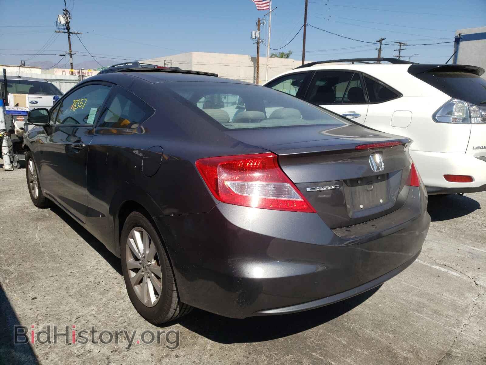 2012 HONDA CIVIC - VIN: 2HGFG3B85CH554159 - Фото 3