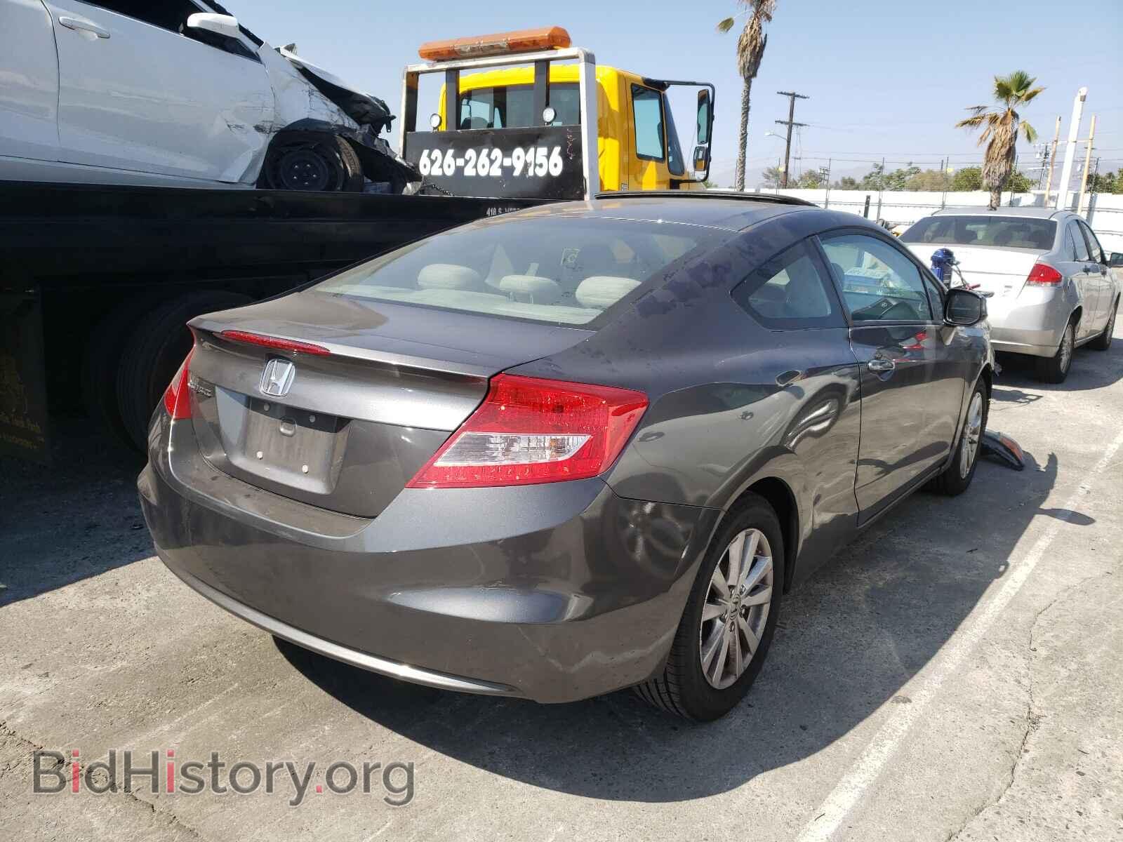 2012 HONDA CIVIC - VIN: 2HGFG3B85CH554159 - Фото 4