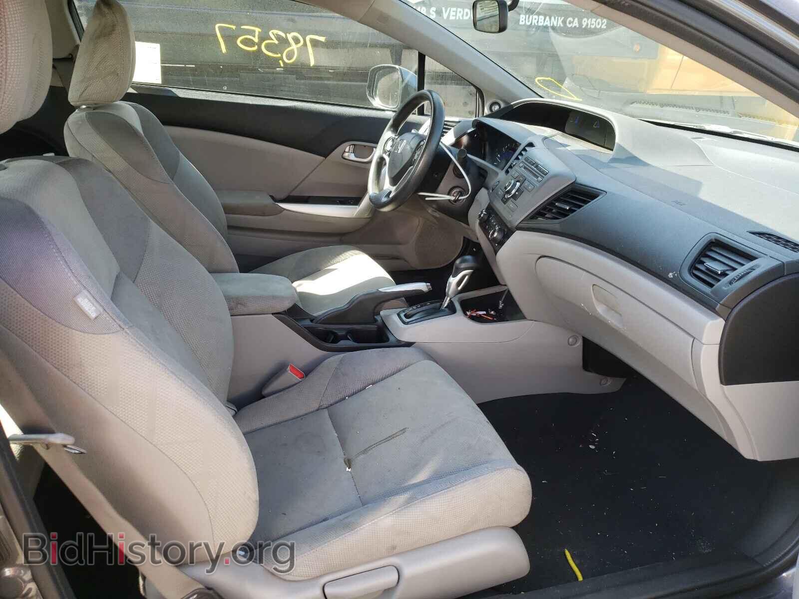 2012 HONDA CIVIC - VIN: 2HGFG3B85CH554159 - Фото 5