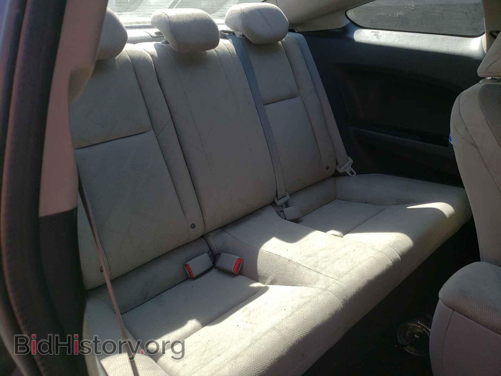 2012 HONDA CIVIC - VIN: 2HGFG3B85CH554159 - Фото 6