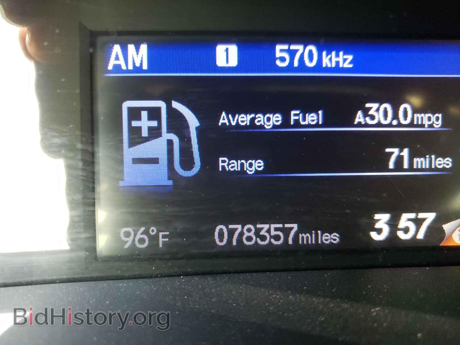 2012 HONDA CIVIC - VIN: 2HGFG3B85CH554159 - Фото 8