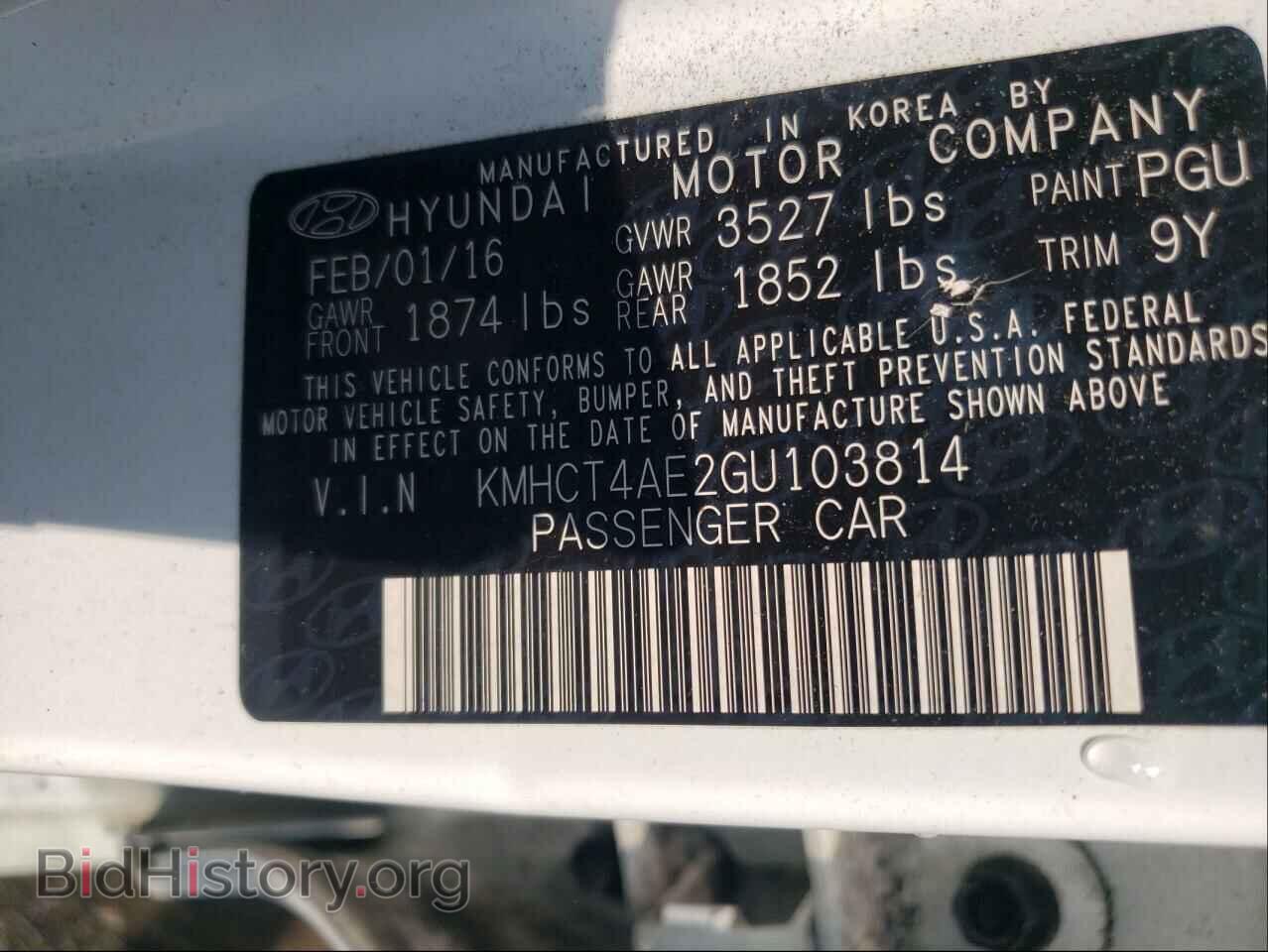 2016 HYUNDAI ACCENT - VIN: KMHCT4AE2GU103814 - Фото 10