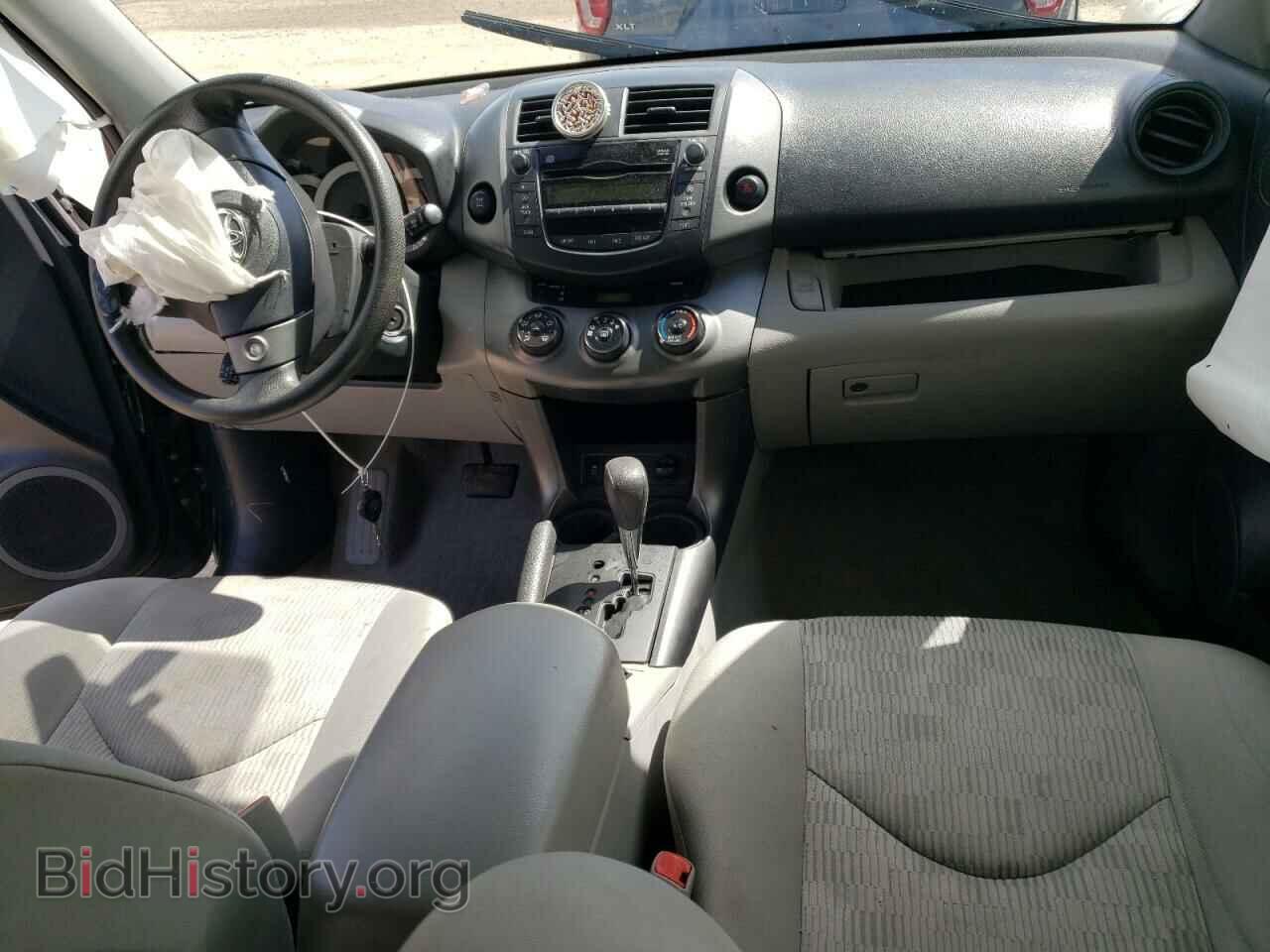 2011 TOYOTA RAV4 - VIN: 2T3BF4DV2BW162747 - Фото 8