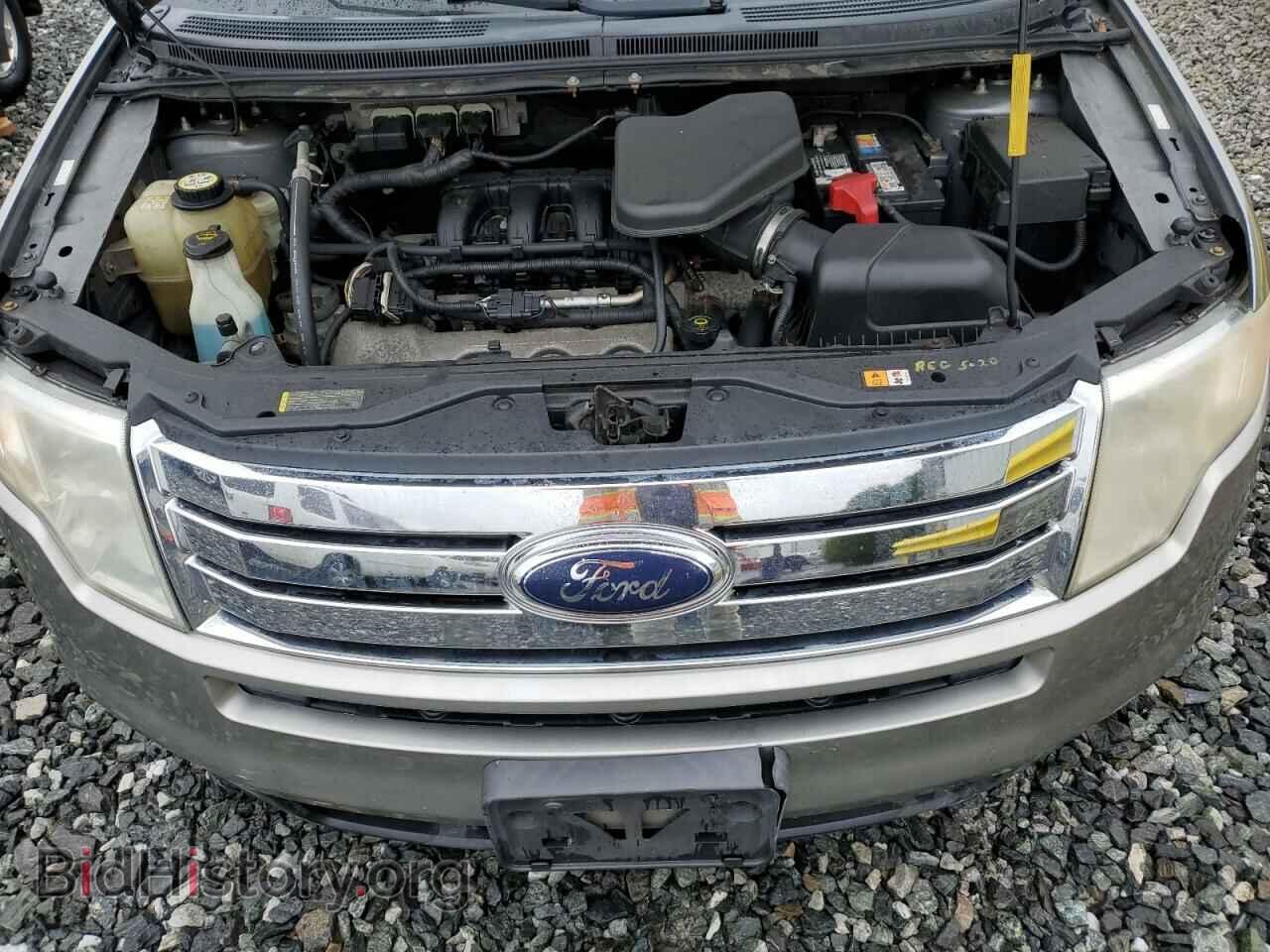 2008 FORD EDGE - VIN: 2FMDK49C98BA54032 - Фото 12