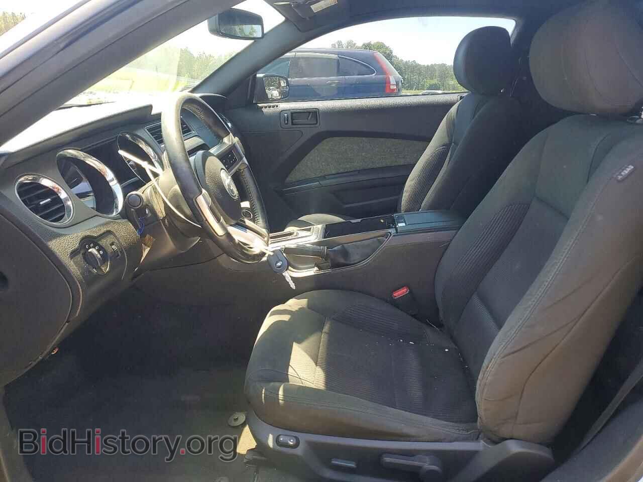 2014 FORD MUSTANG - VIN: 1ZVBP8AM9E5259386 - Photo 7