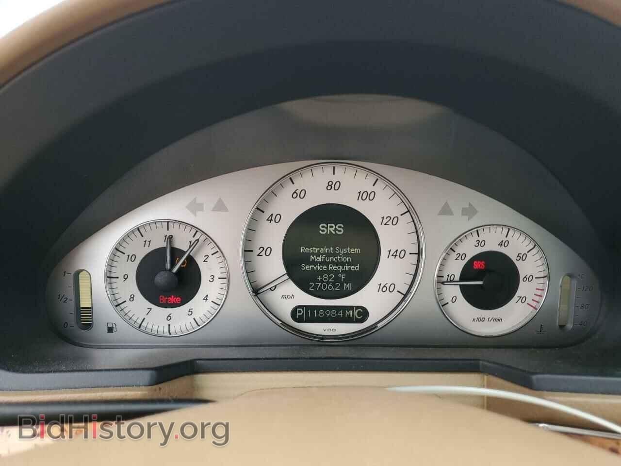 2008 MERCEDES-BENZ E-CLASS - VIN: WDBUF56X68B277879 - Фото 9