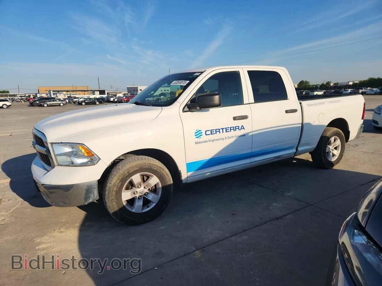 Photo 1C6RR6ST3LS156413 - RAM 1500 2020