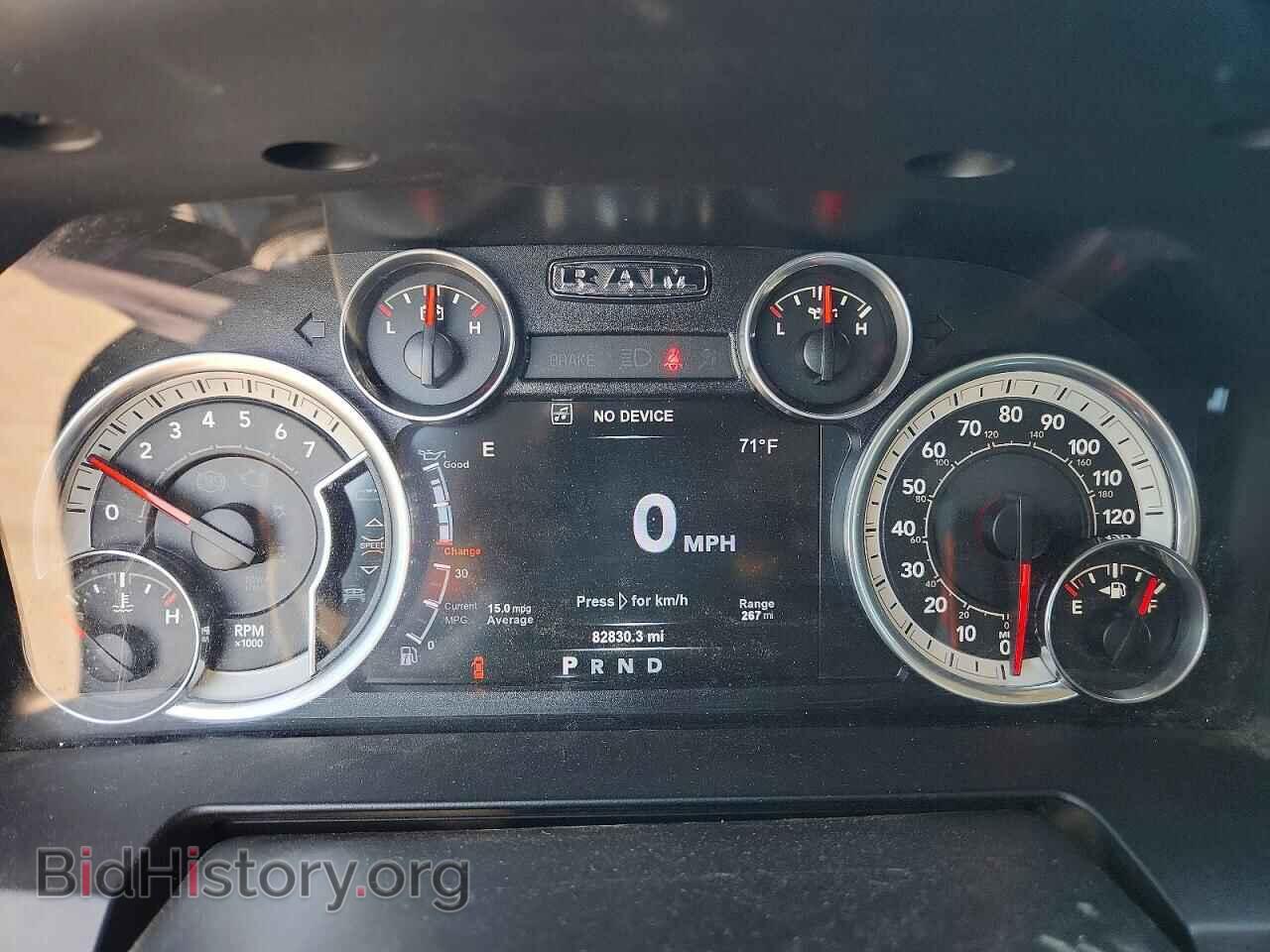 2015 RAM 1500 - VIN: 1C6RR7NT4FS666484 - Фото 9