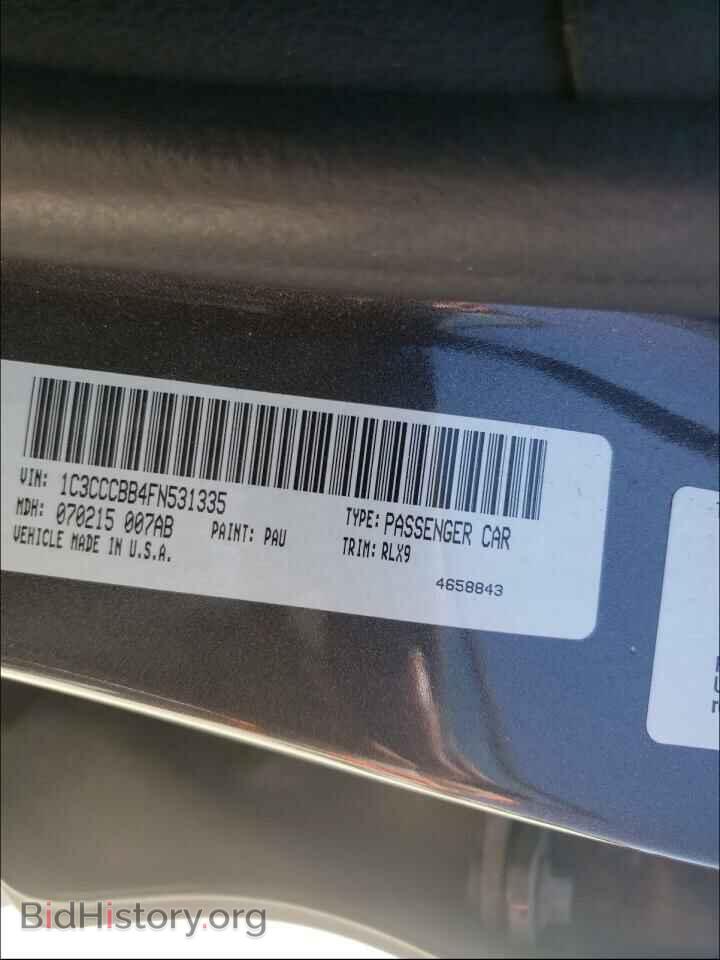 2015 CHRYSLER 200 - VIN: 1C3CCCBB4FN531335 - Фото 10