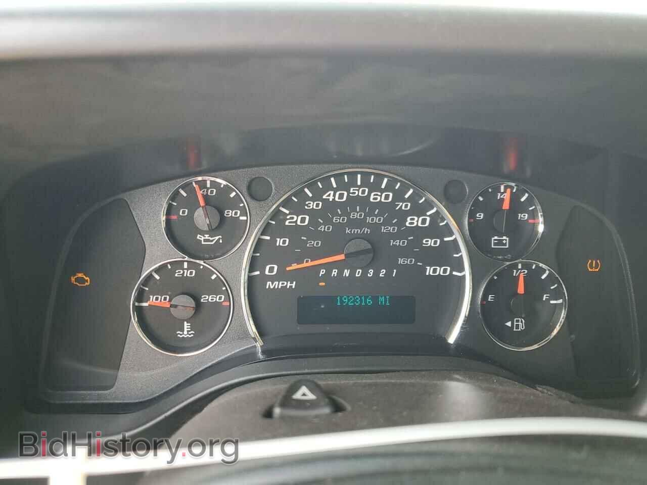 2009 CHEVROLET EXPRESS - VIN: 1GCGG25C091124124 - Фото 9