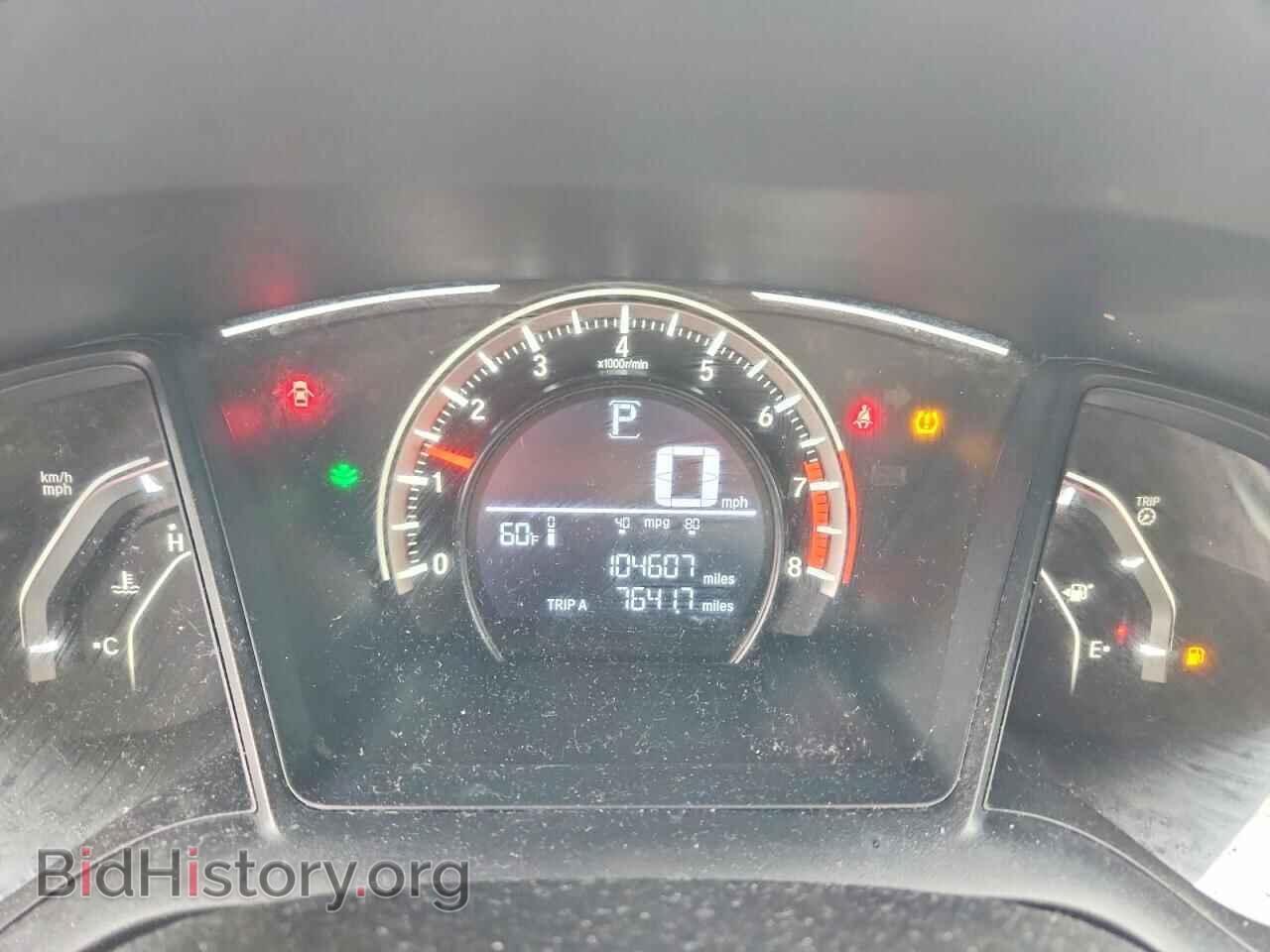 2017 HONDA CIVIC - VIN: 19XFC2F50HE206535 - Фото 9