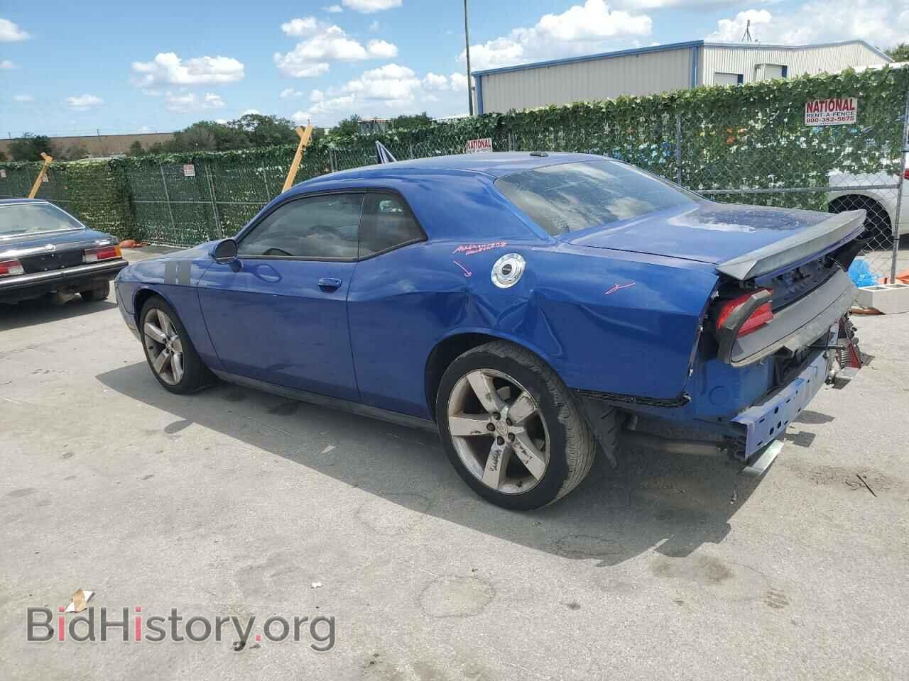 2012 DODGE CHALLENGER - VIN: 2C3CDYAG7CH268429 - Фото 2