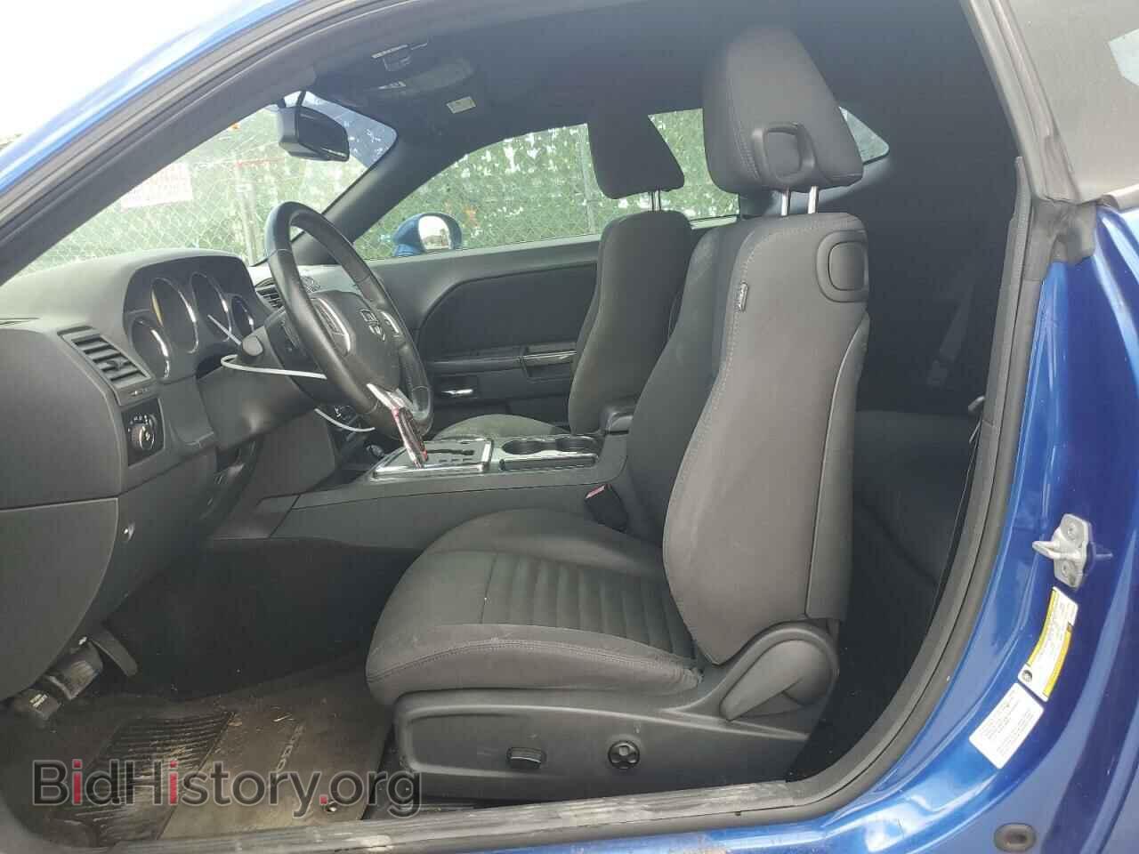 2012 DODGE CHALLENGER - VIN: 2C3CDYAG7CH268429 - Фото 7