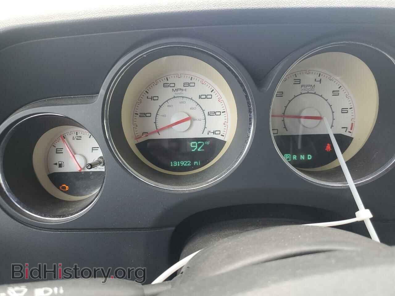 2012 DODGE CHALLENGER - VIN: 2C3CDYAG7CH268429 - Фото 9