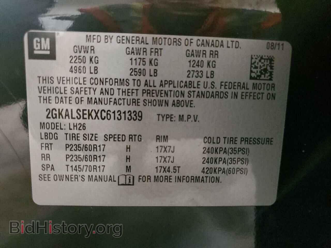 2012 GMC TERRAIN - VIN: 2GKALSEKXC6131339 - Photo 10