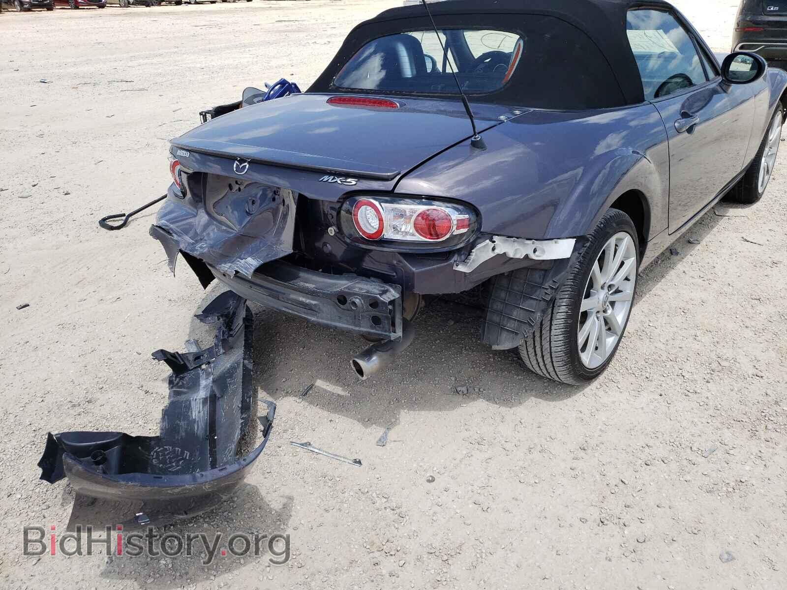 2008 MAZDA MX5 - VIN: JM1NC25F180142410 - Фото 9