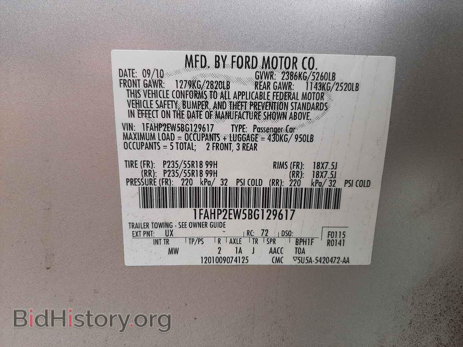 2011 FORD TAURUS - VIN: 1FAHP2EW5BG129617 - Фото 10