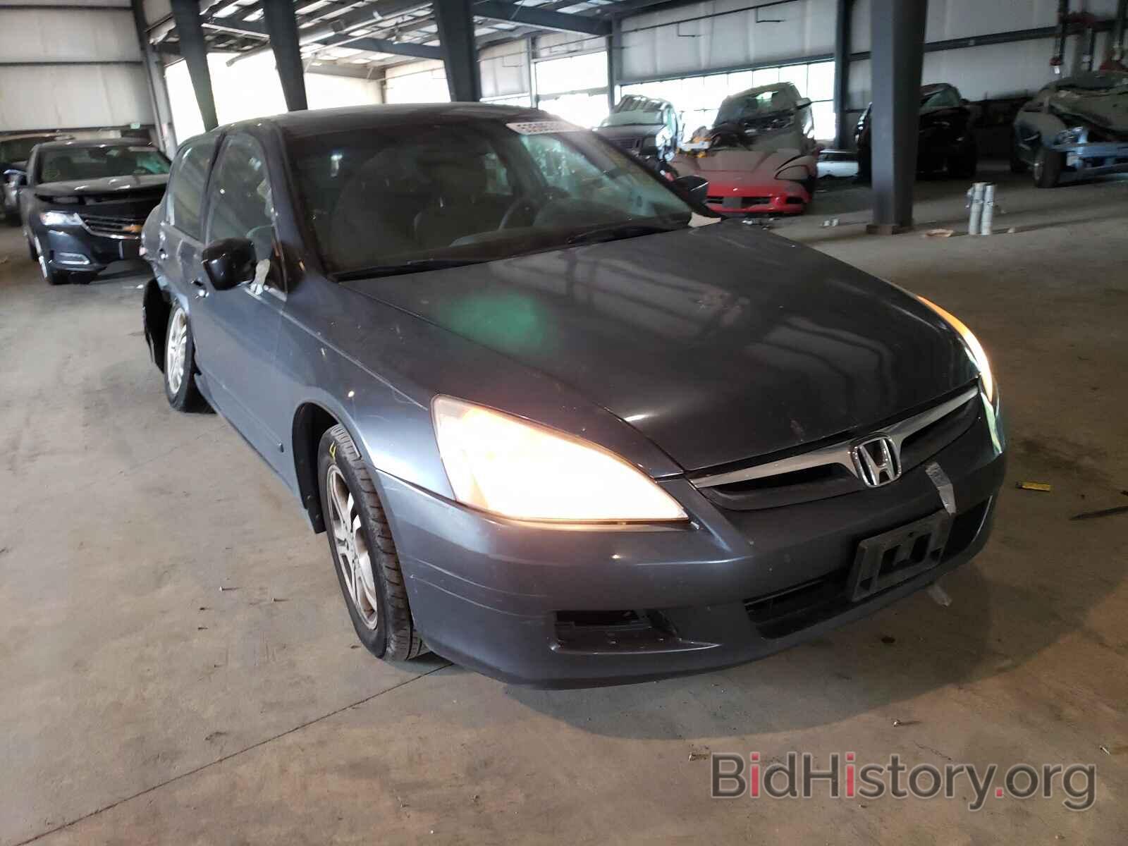 Фотография 1HGCM56727A064386 - HONDA ACCORD 2007