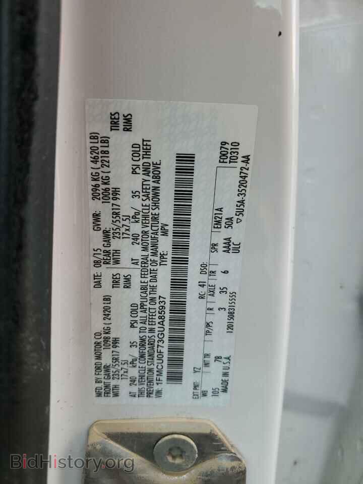2016 FORD ESCAPE - VIN: 1FMCU0F73GUA85937 - Фото 13
