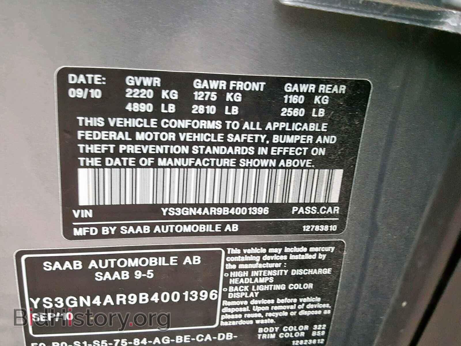 2011 SAAB 9 5 - VIN: YS3GN4AR9B4001396 - Фото 10