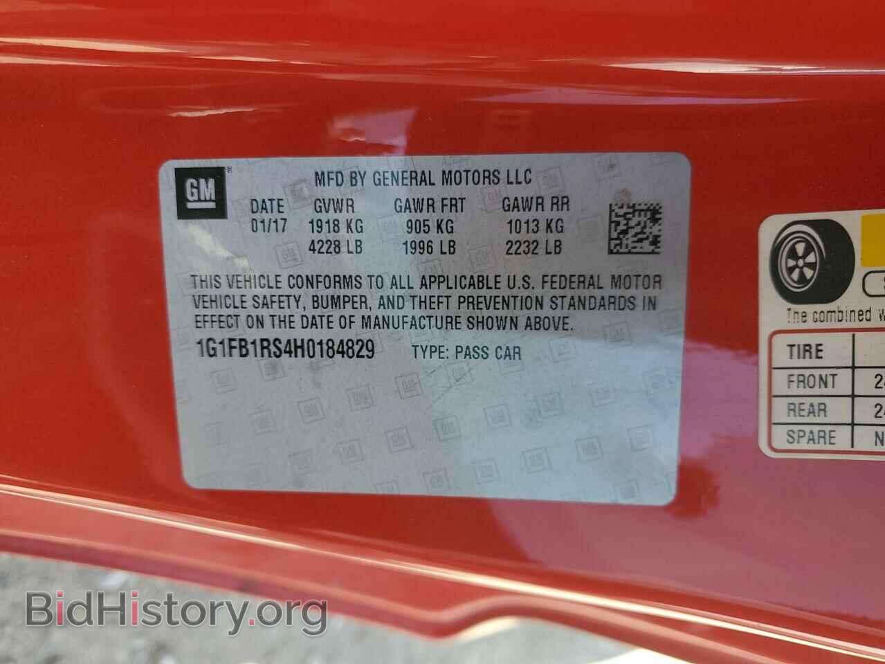 2017 CHEVROLET CAMARO - VIN: 1G1FB1RS4H0184829 - Фото 12