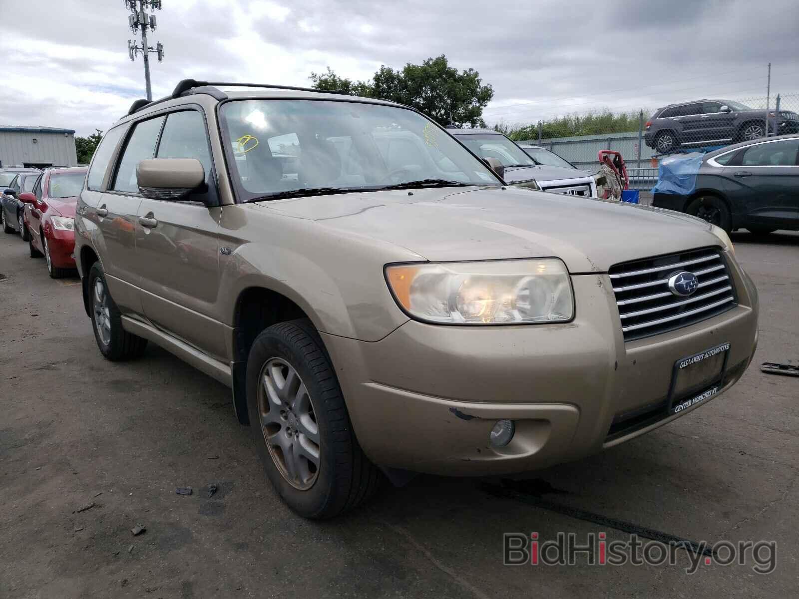 Photo JF1SG67608H716367 - SUBARU FORESTER 2008