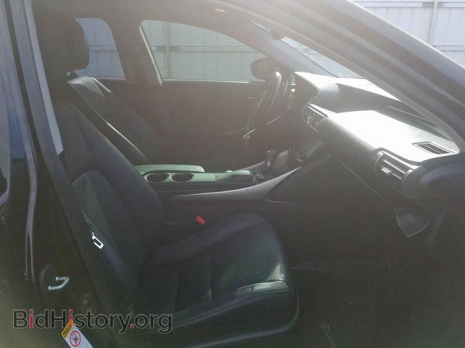 2014 LEXUS IS 250 - VIN: JTHBF1D20E5003577 - Фото 5