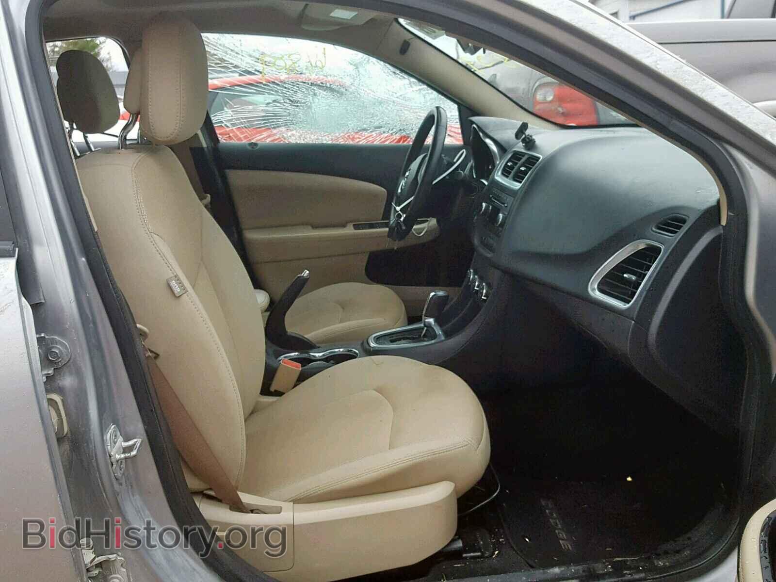 2013 DODGE AVENGER - VIN: 1C3CDZCG9DN682064 - Фото 5
