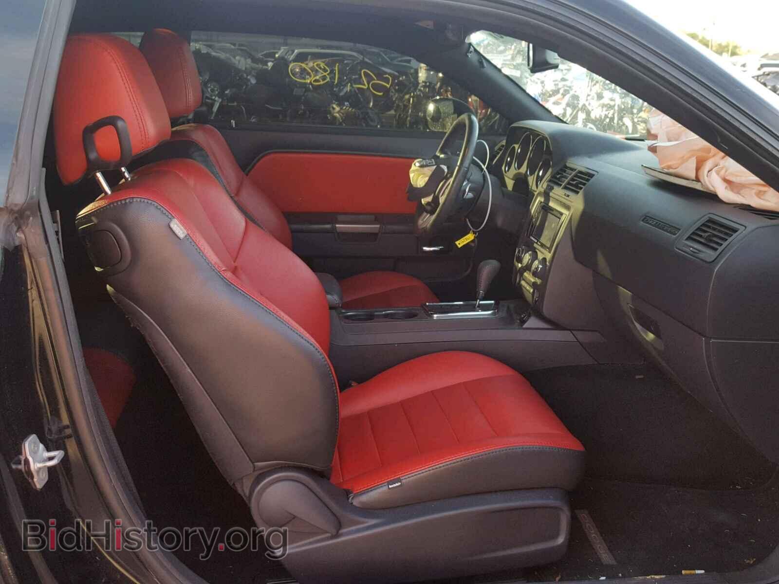2013 DODGE CHALLENGER - VIN: 2C3CDYBT3DH562861 - Фото 5